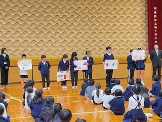 2gakkisyuugyousiki