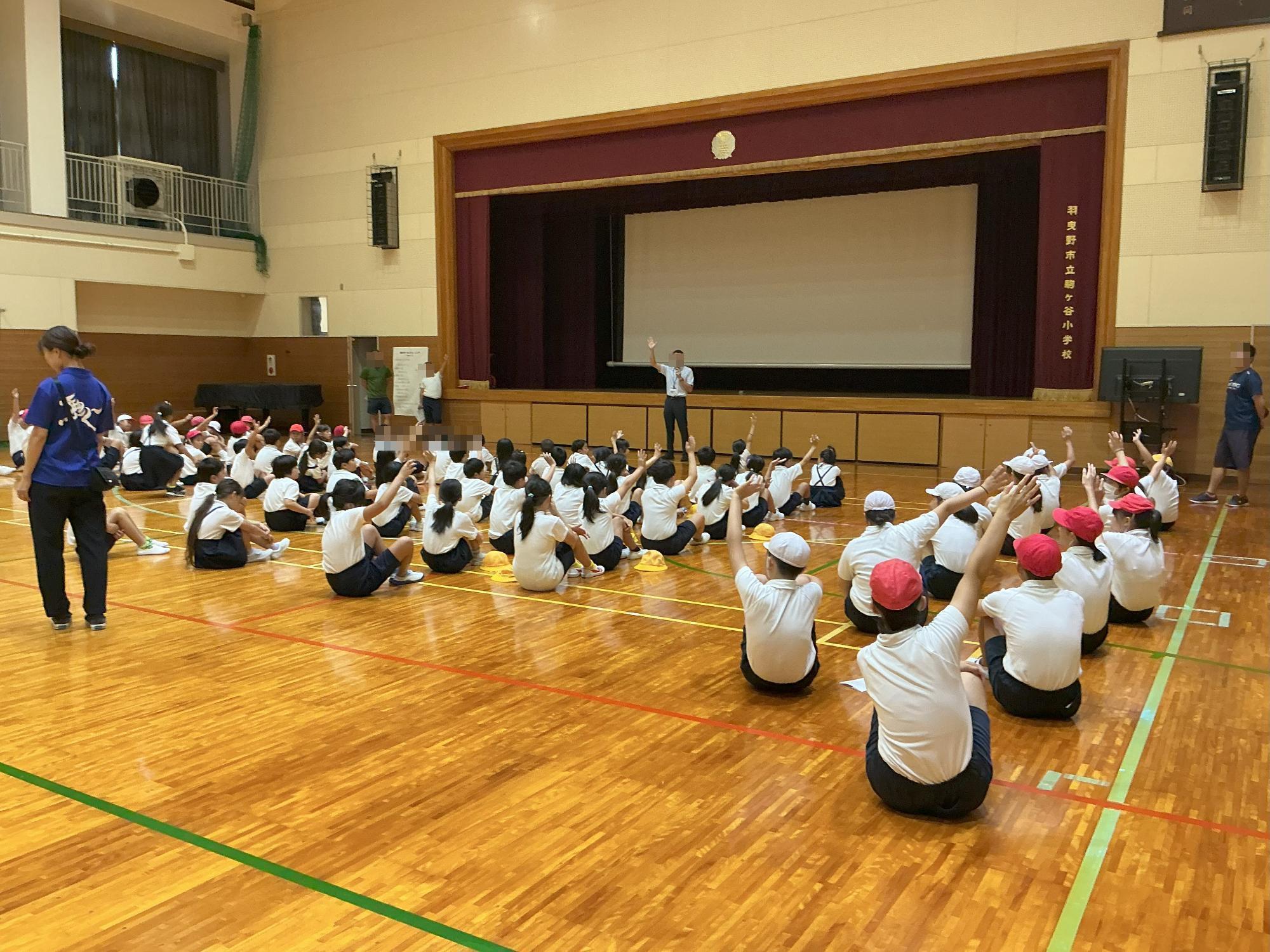 朝礼4