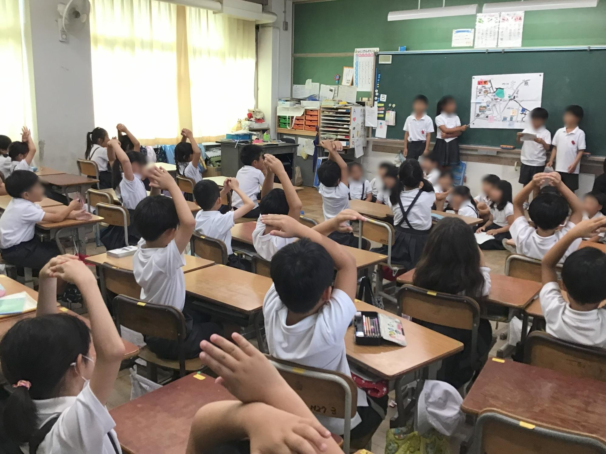 校区探検の発表