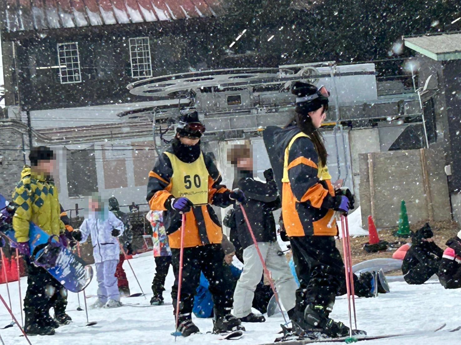 ski4