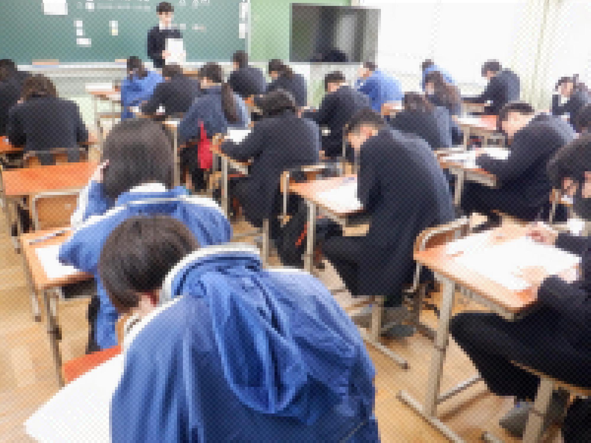 期末テスト1