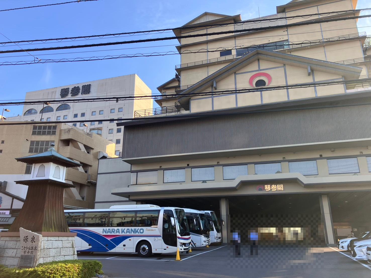 教室の様子