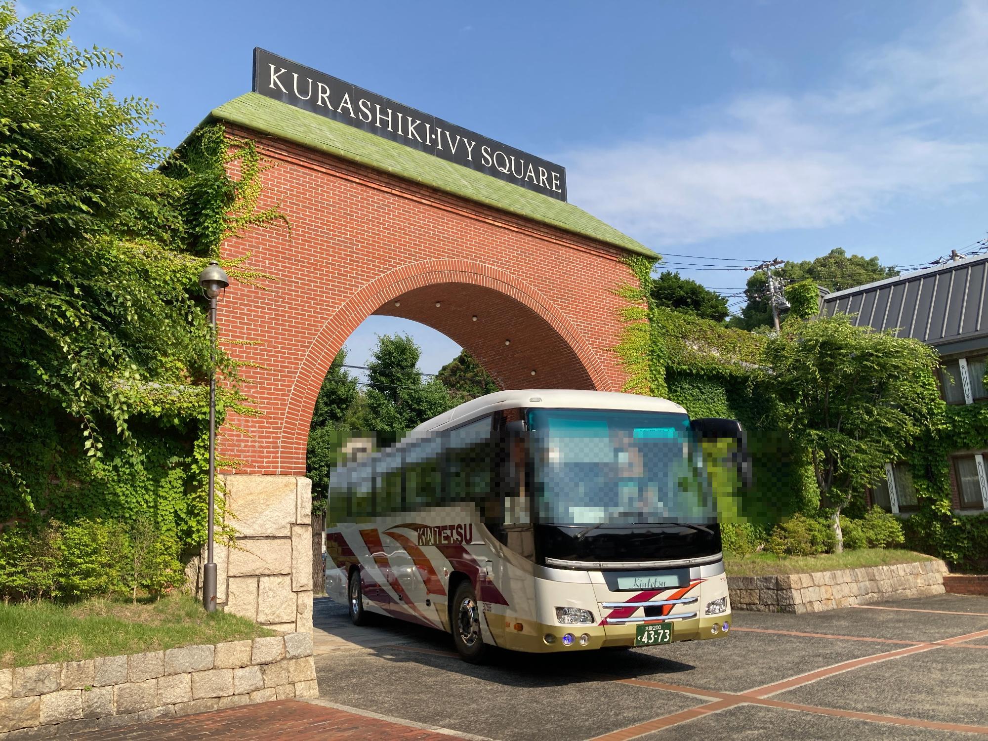 教室の様子