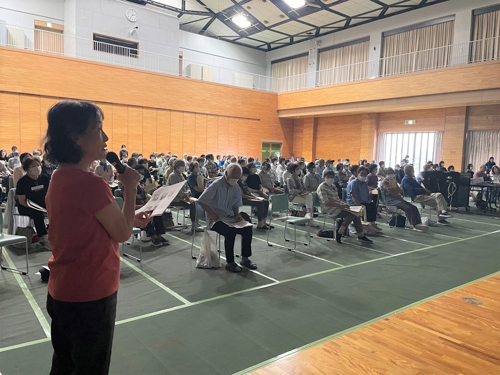 交流会1
