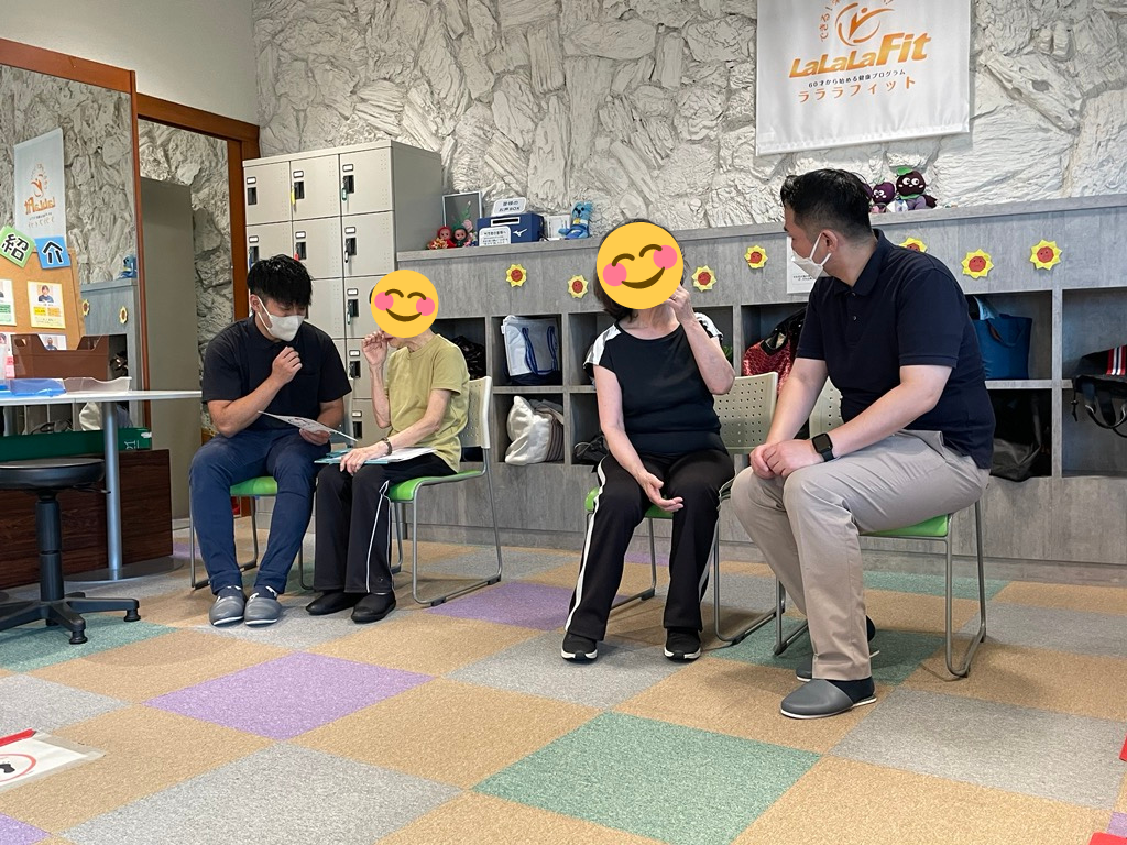 個別相談会1