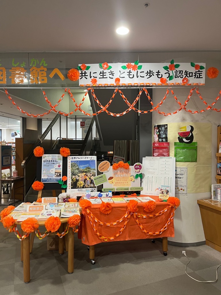 図書館2
