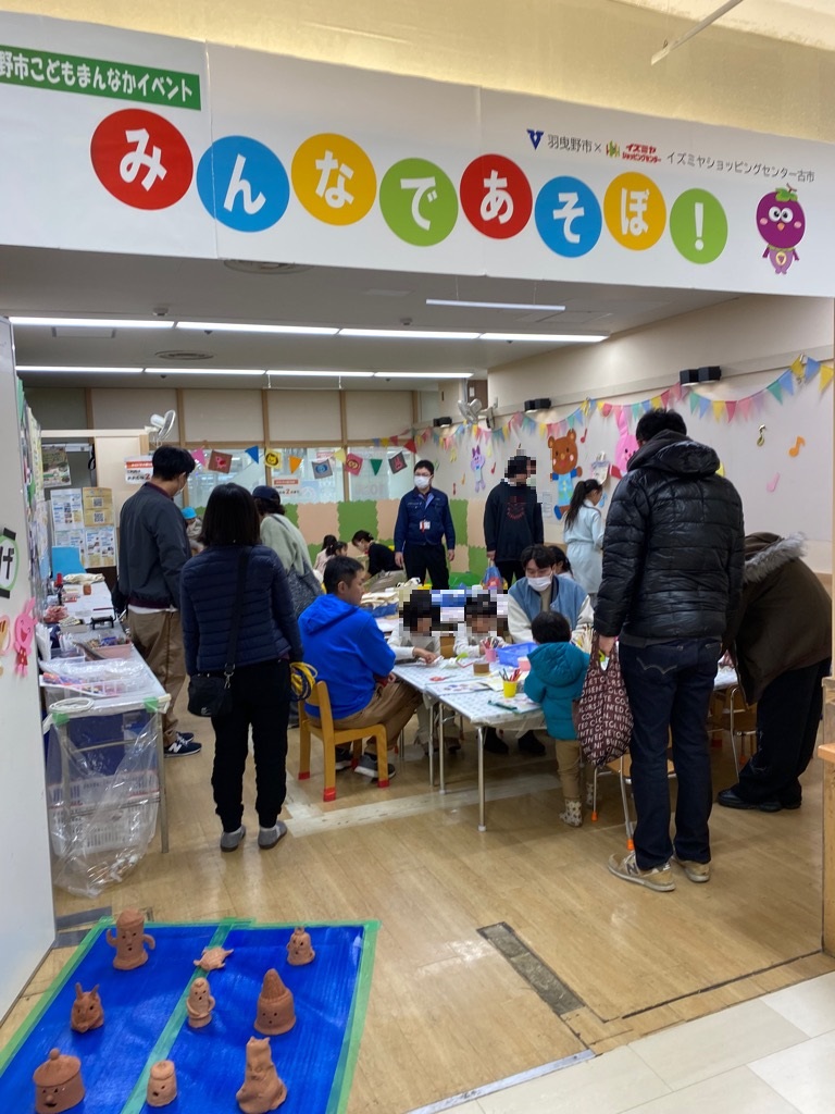 会場全体