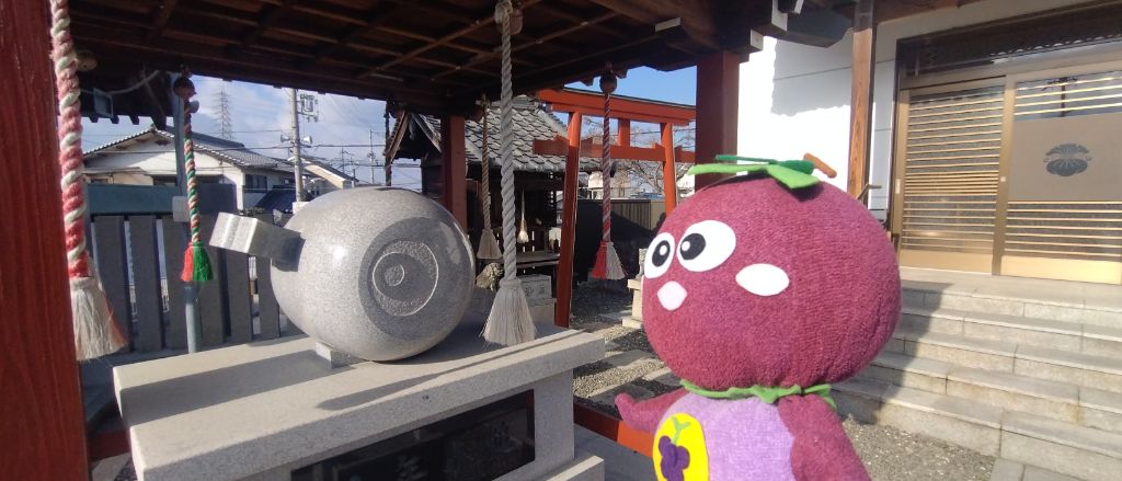打ち出の小槌