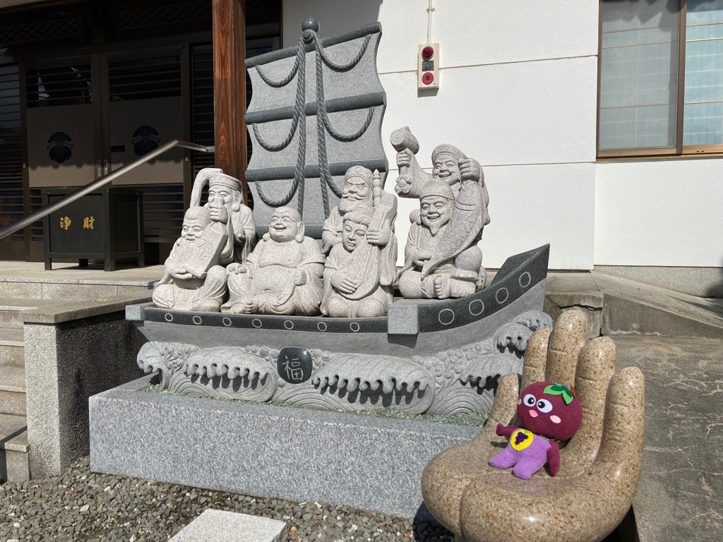 七福神