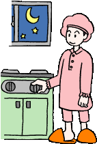 調理中は油断禁物