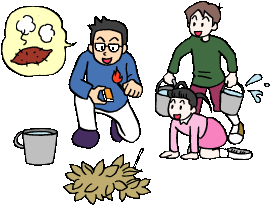 不燃材を使う
