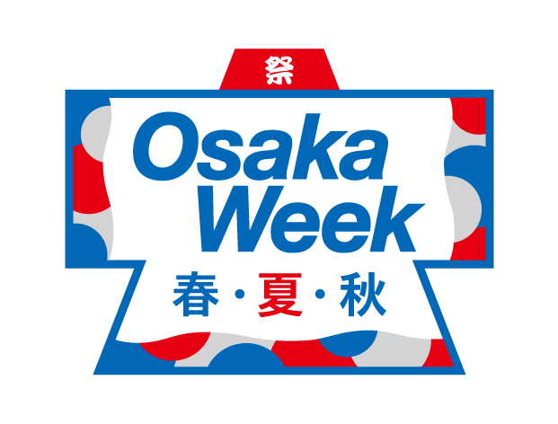 大阪ウィークロゴ