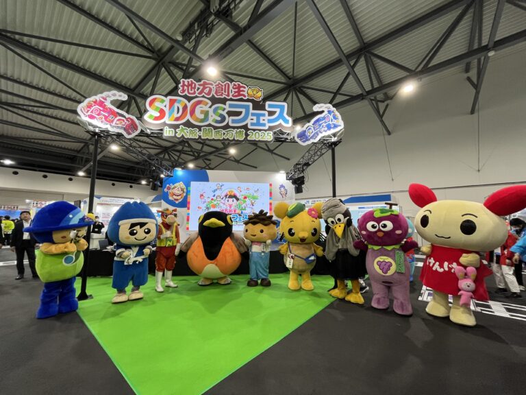 SDGsフェス会場