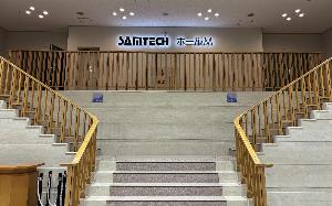 サムテックホールM