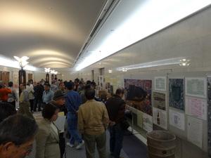 第5回登録推進シンポジウム