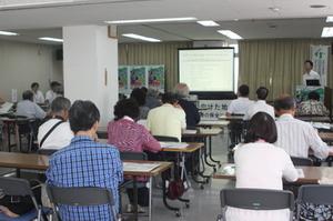 地元説明会