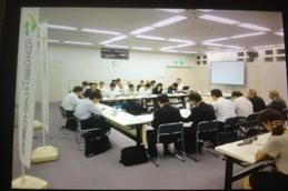 第2回 百舌鳥・古市古墳群世界文化遺産登録推進民間会議の写真