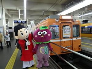 もずふるマルシェ