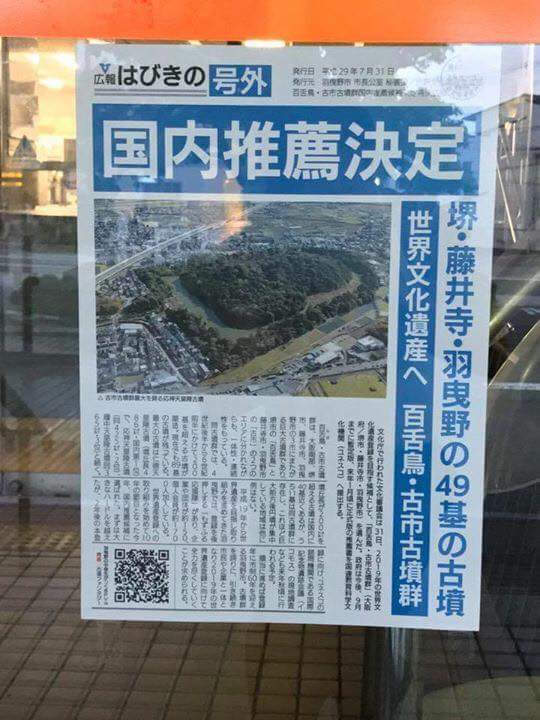発表会4