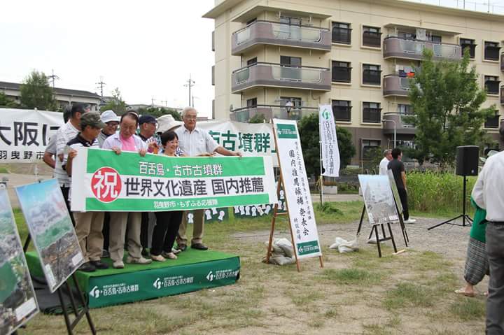発表会2