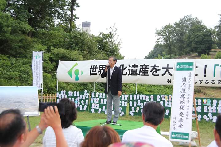発表会