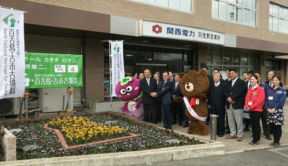 集合写真