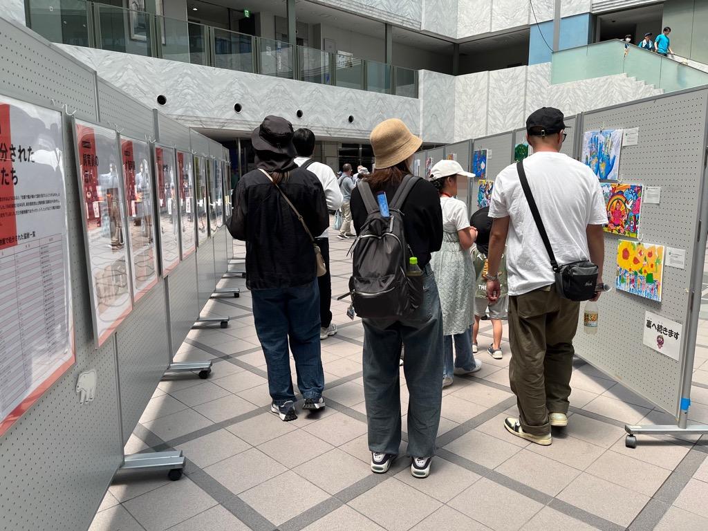 特別平和展6