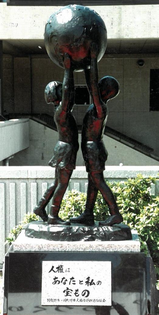 monyumento