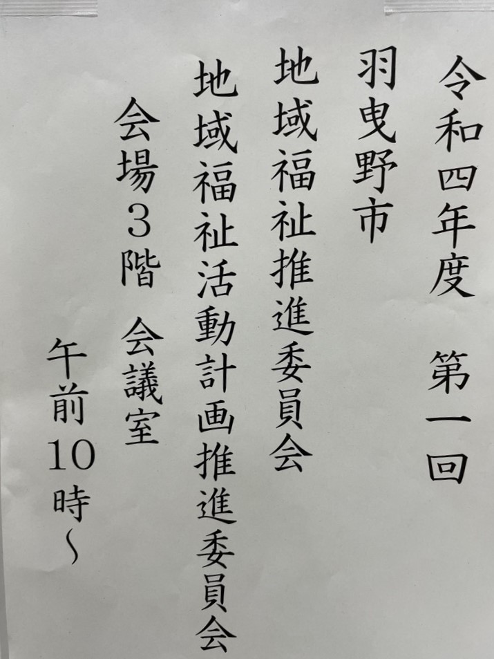 01333918378_1606160969910880_7985336997019582168_n