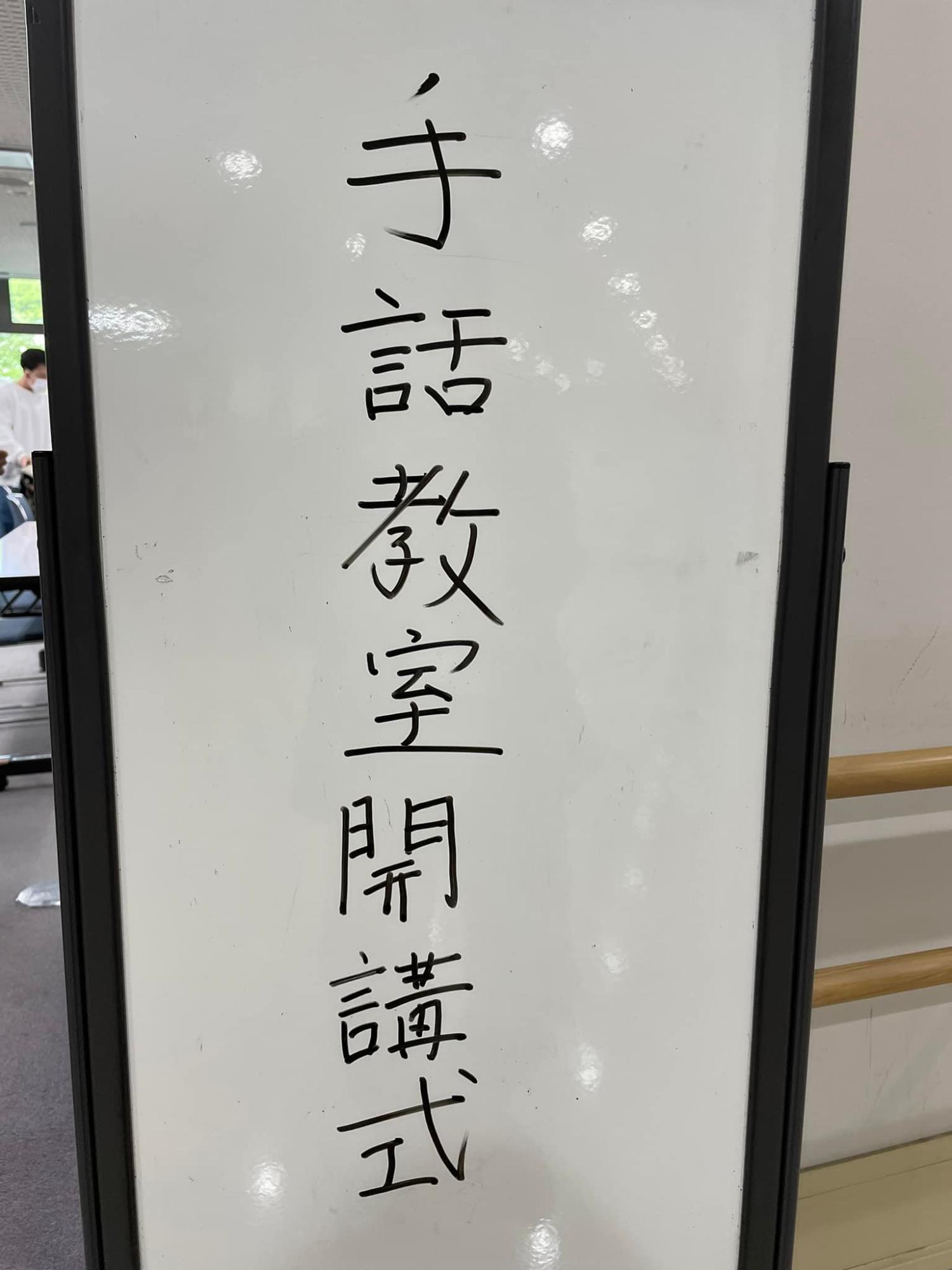 01346271984_897051501364708_4588163779710555345_n