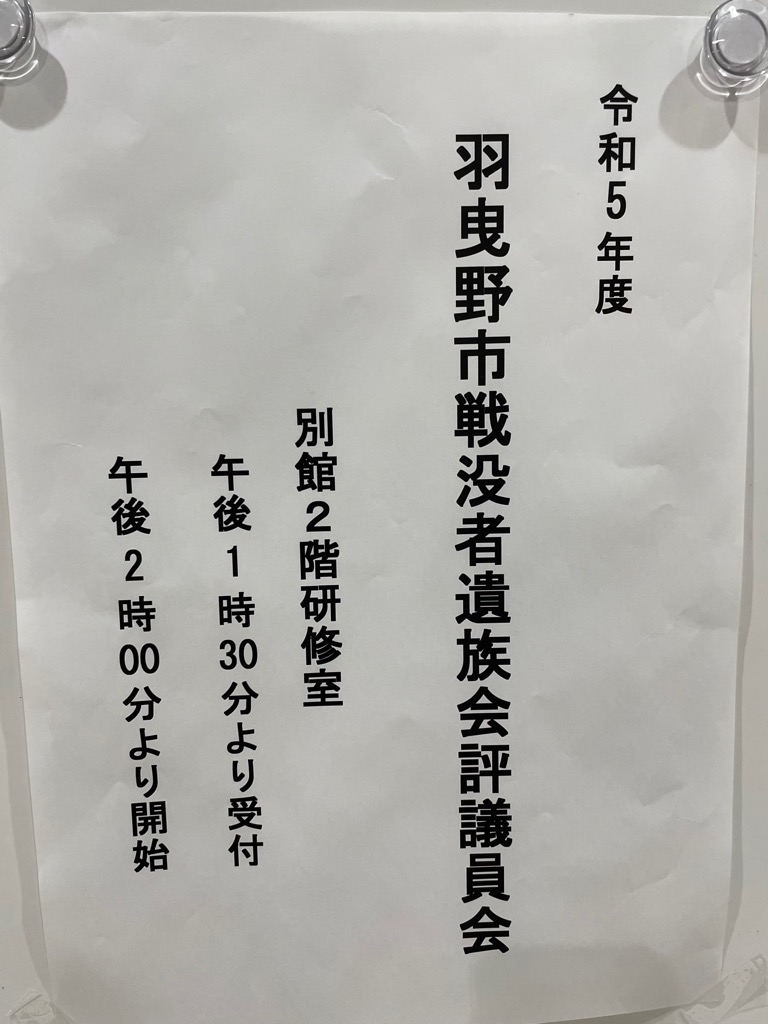 02347836726_1329997074575418_3371638919803416575_n