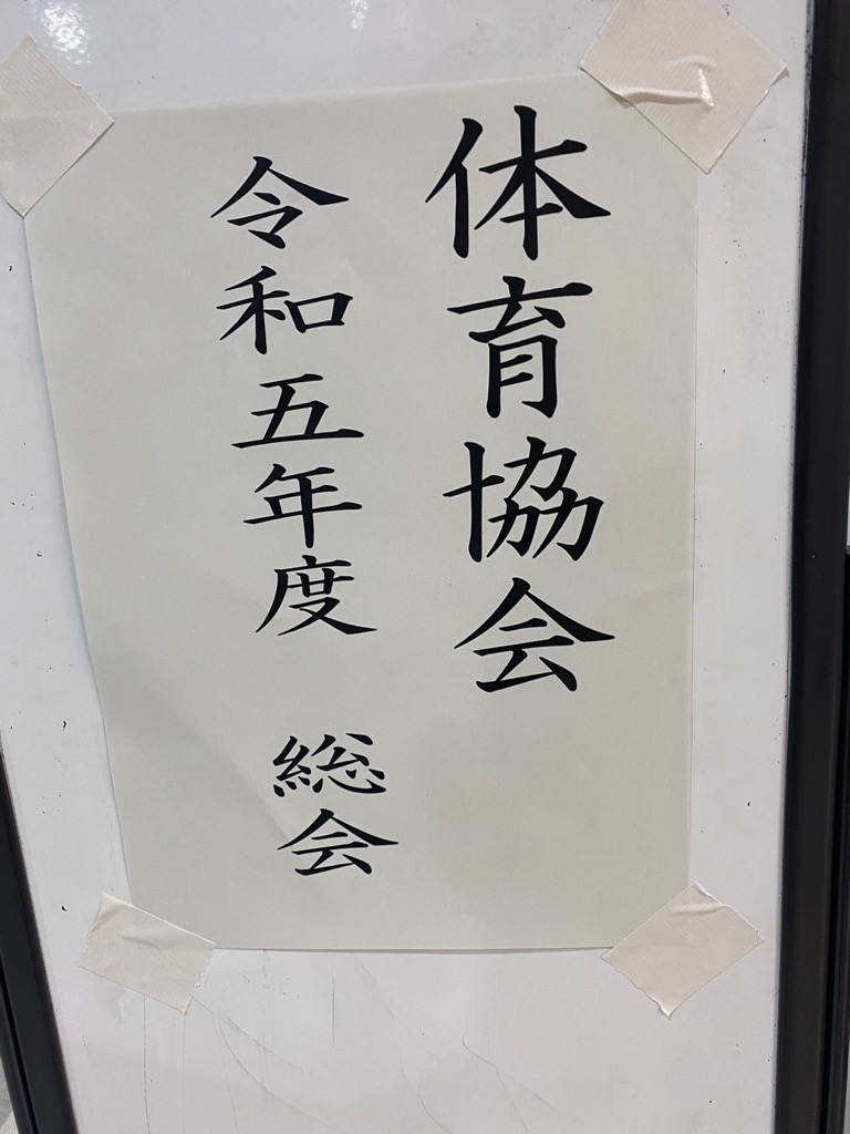 02348553776_1683707795392965_1122559510829250873_n