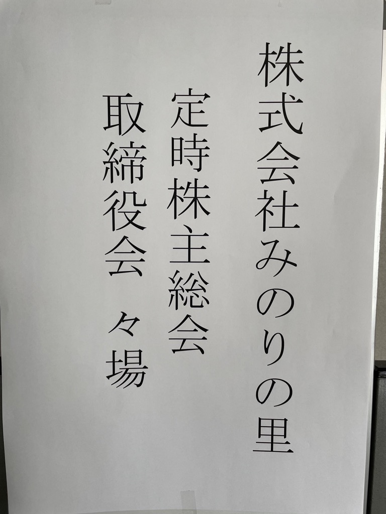 02348584315_482067454080517_86092316718652463_n