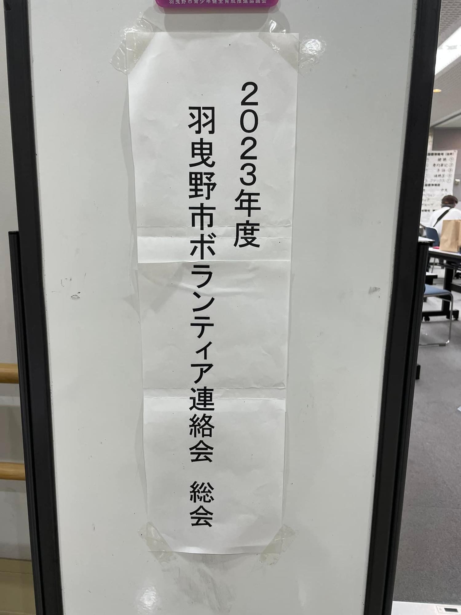02350330940_234139229360703_3605996715869831640_n