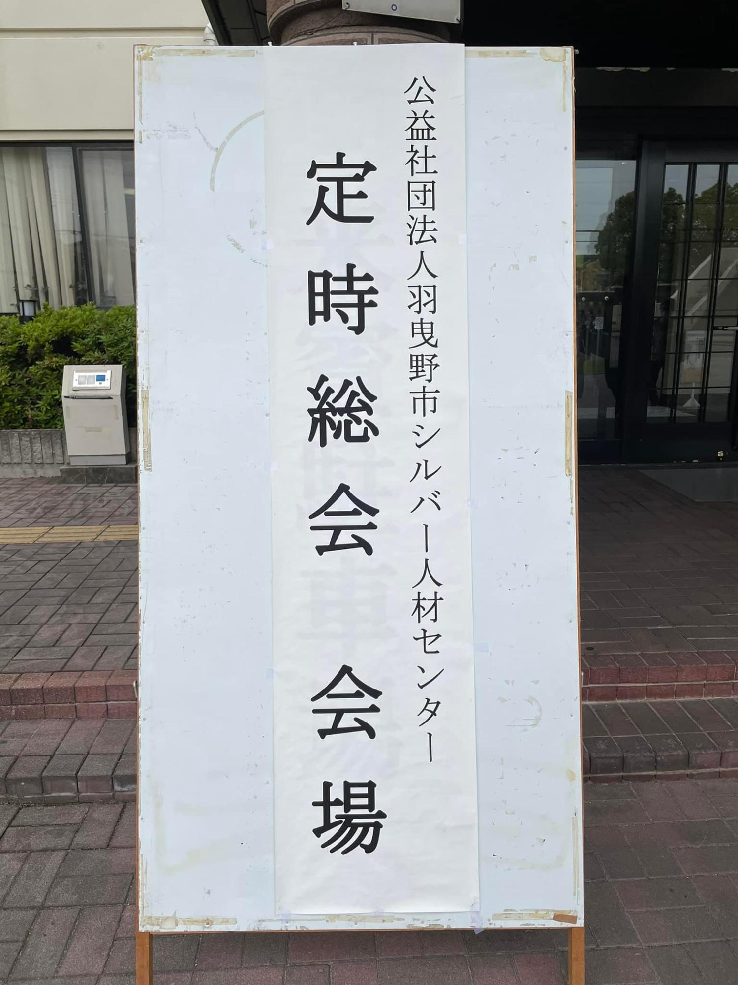 02352969298_634752748683143_7491052140801098539_n