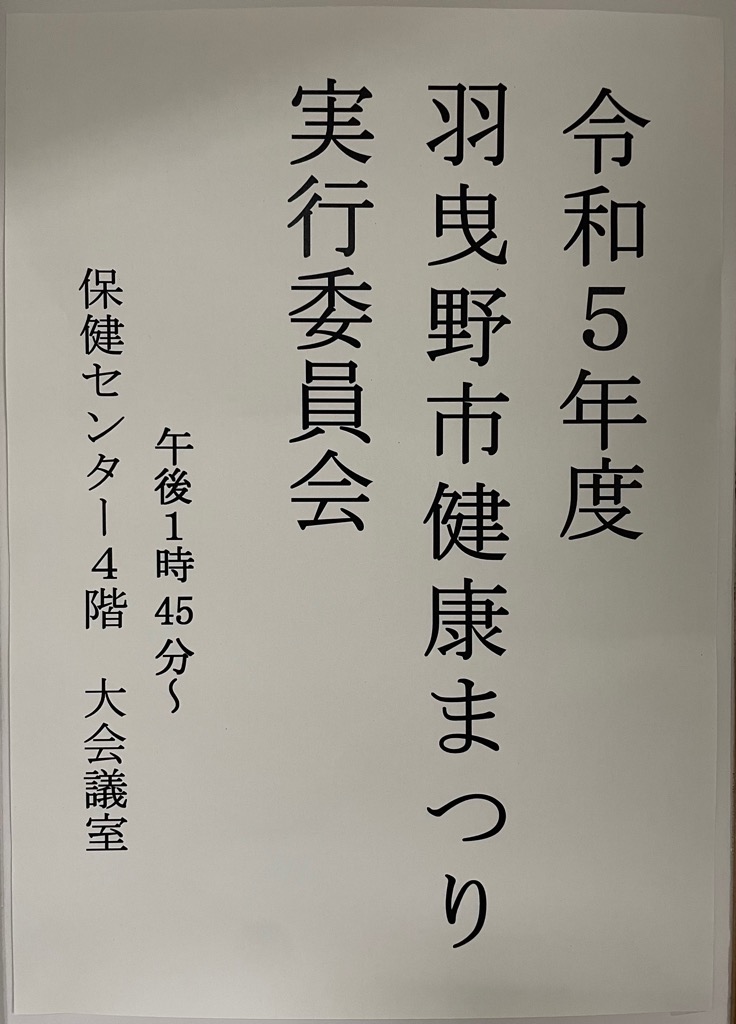 02356694374_647475500744201_7611119481448527877_n