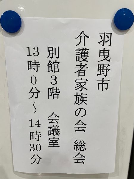02356911189_647473404077744_9197050736353717773_n