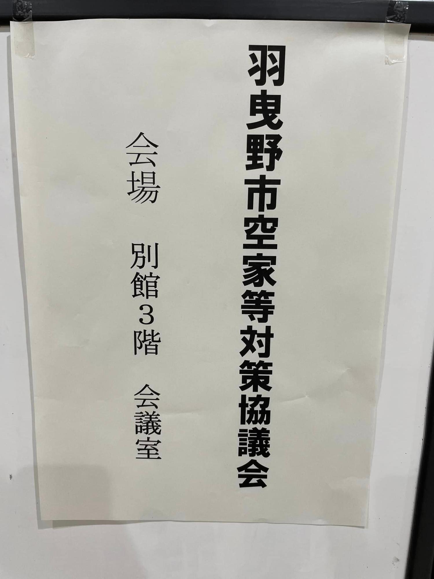 02369798092_682554533902964_1296301416818339026_n