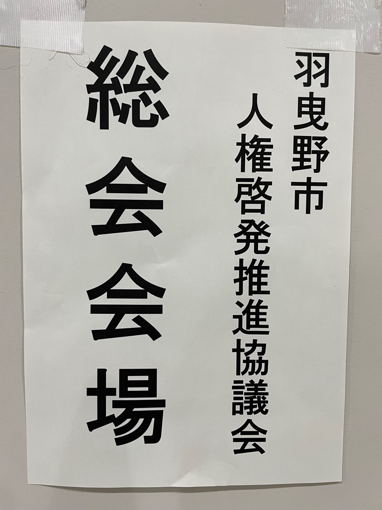 03347634170_253942373879495_4087060107507067614_n