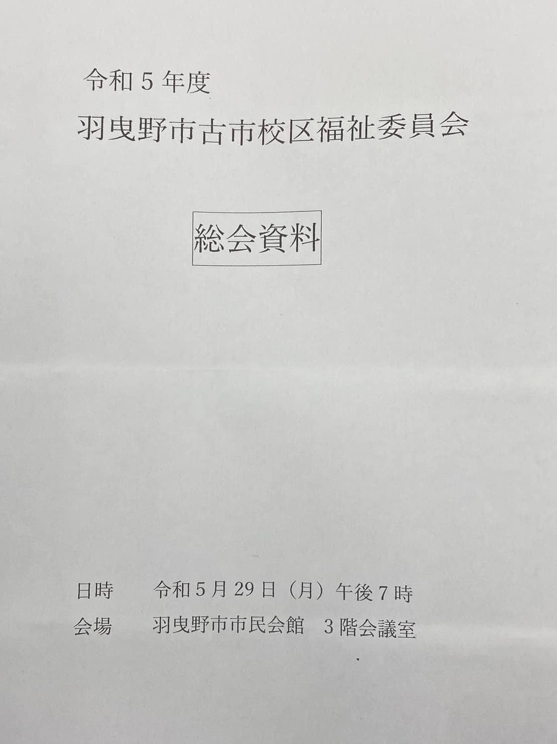 03350532394_758983709236247_993911199531476098_n