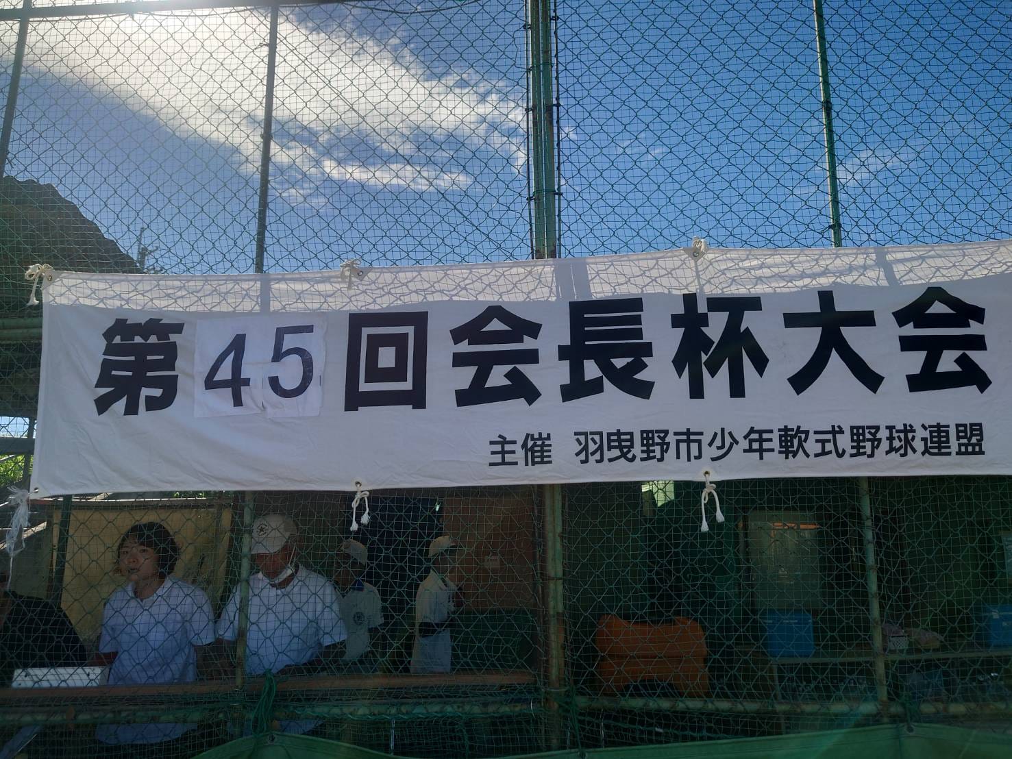 03369961881_684894380335646_6043021549622406134_n