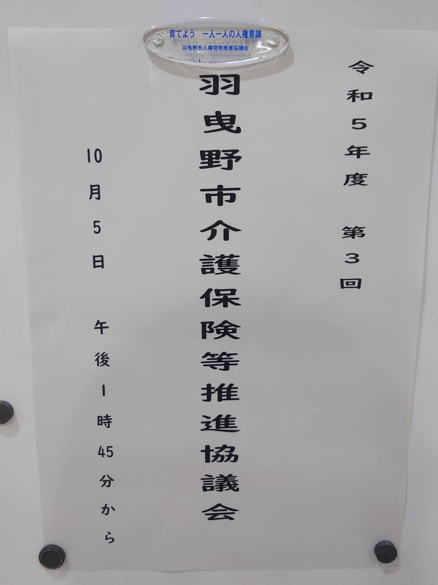 03385263749_709132891245128_5141454829128075058_n