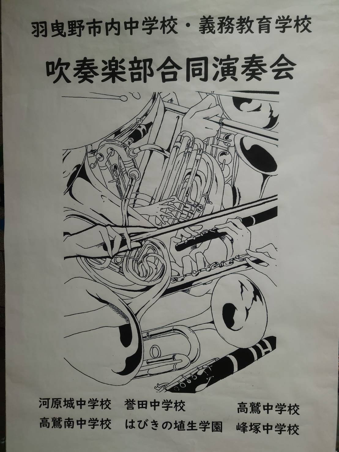 03386737203_710442647780819_7670402611070323801_n