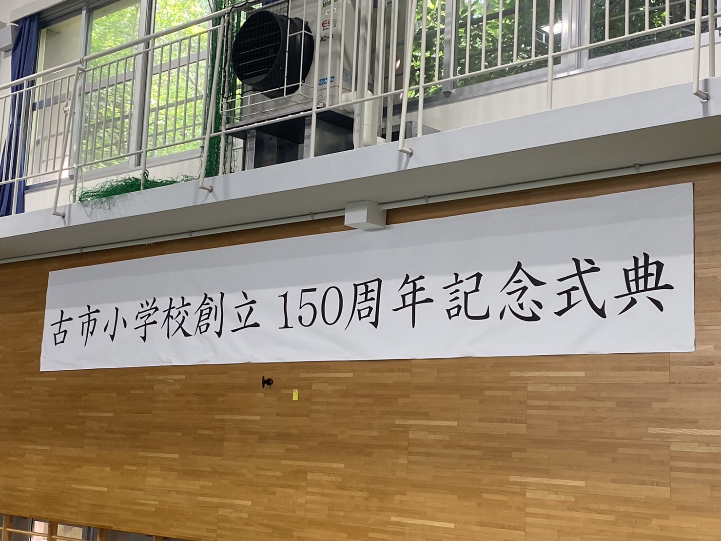 1686901121193