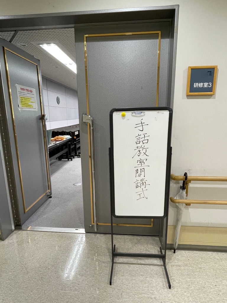 280529096_1810083442524545_3441003866186155211_n