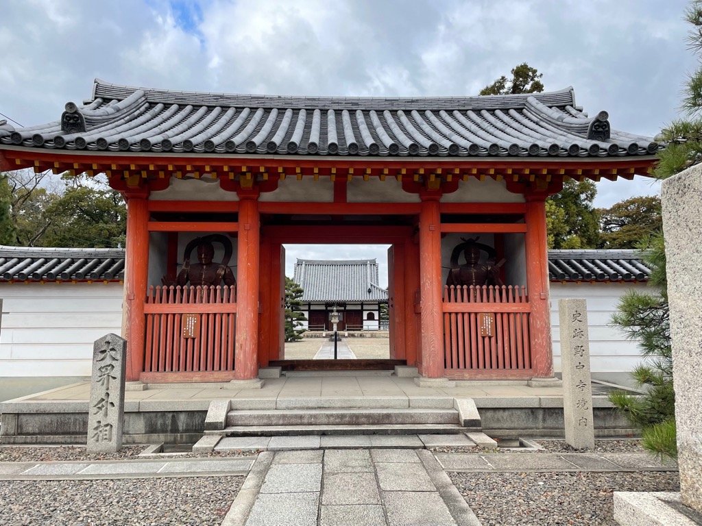shinsyuntaidan01