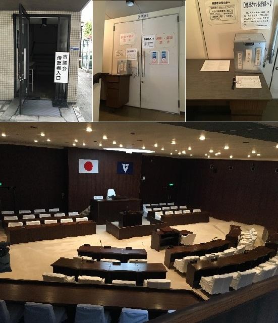 羽曳野市議会議事堂