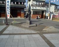 古市ポケットパーク風景