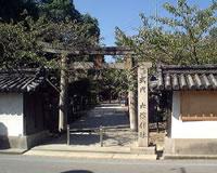 大津神社