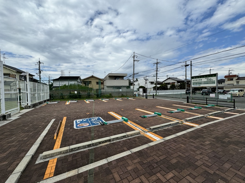 駐車場11台(コインパーキング)